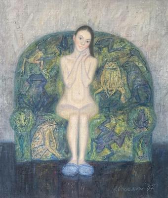 ��������� �����