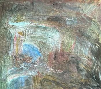 ������� �Labor recedet, bene factum non abscedet...�