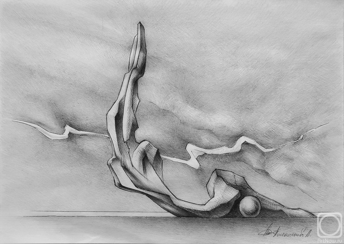 �������. ��������� ������. ����� �����