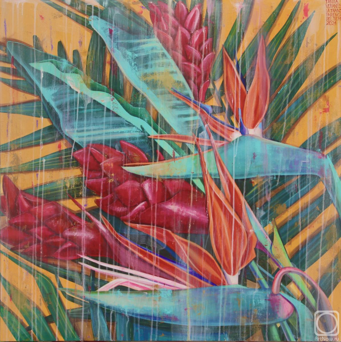 ������� �������. ������������ �������