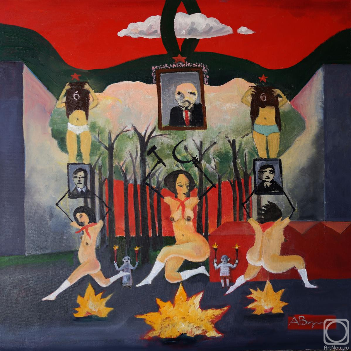 ������� ������ �� ������. ������������ �������. ��������� ��������, ����� ����! �� � �������, ���� �������