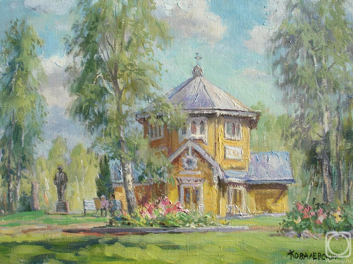 ������� ������ �� ������. ����������� ������. ���� �� ������������� ���� ��. �.�.������