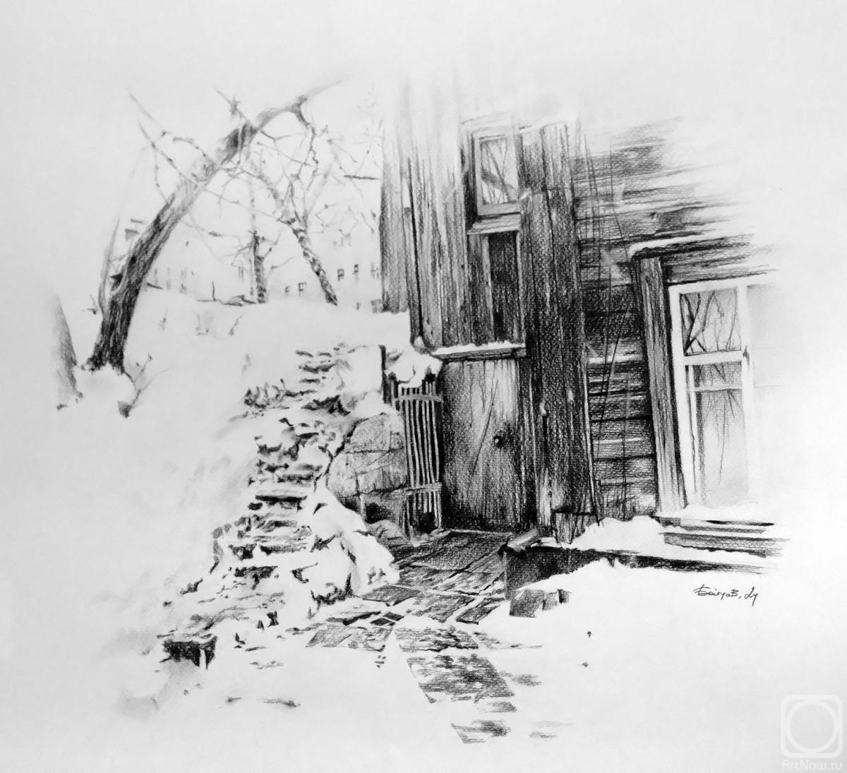 �������. ������ ���������. ��� �����