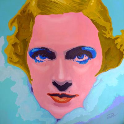 Картина «Ольга Бакланова»