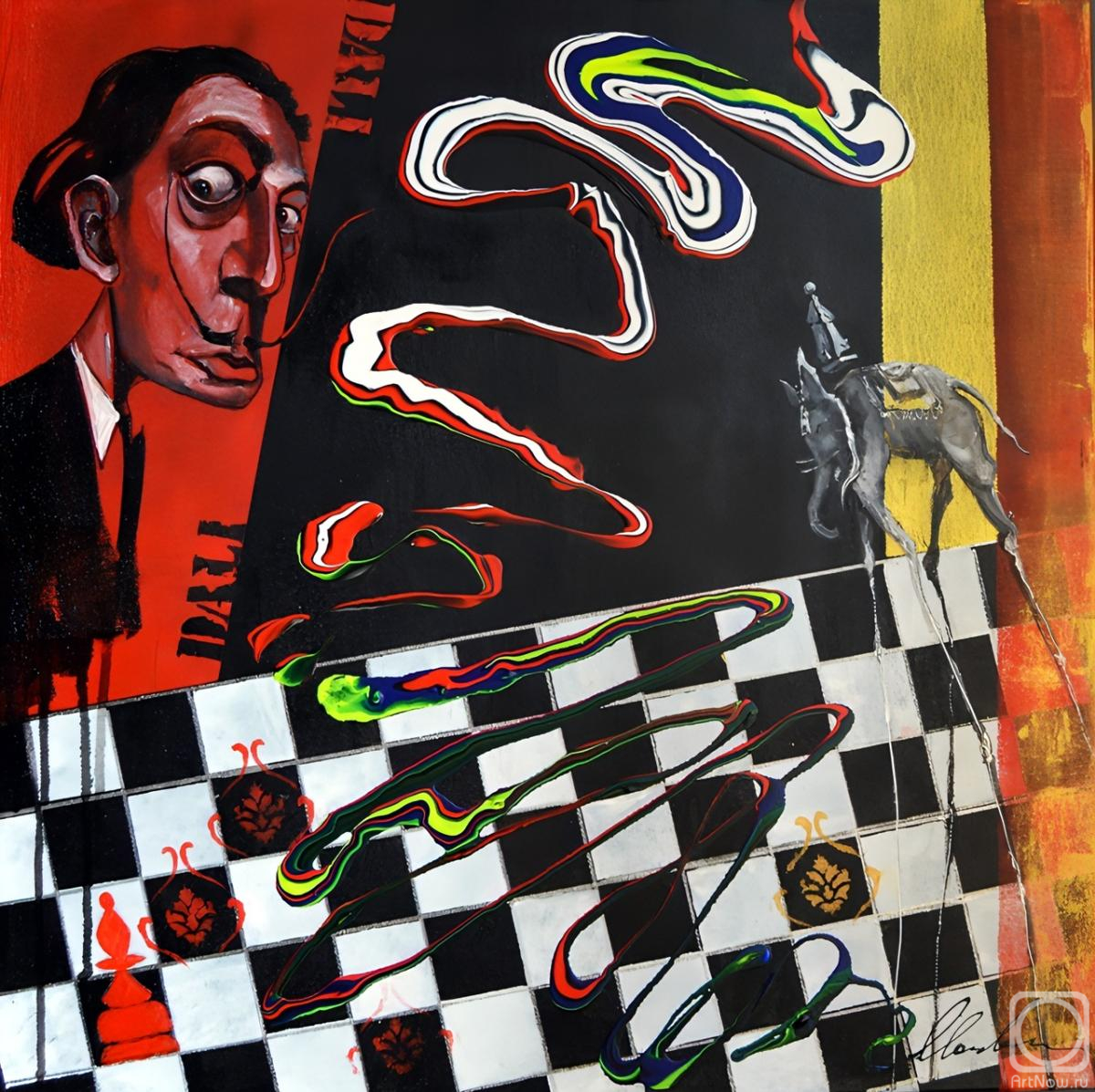 �������. �������� �����. ��� ������... (���������� ���� �����������)