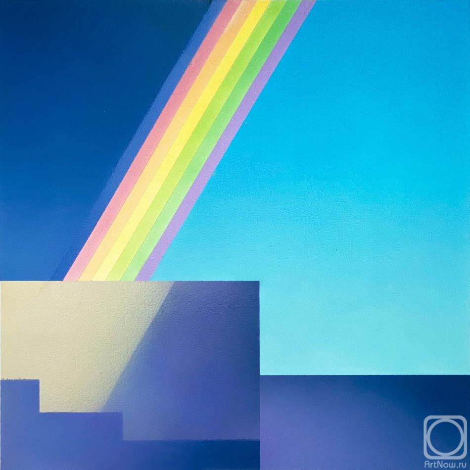 �������. �������� �������. Rainbow