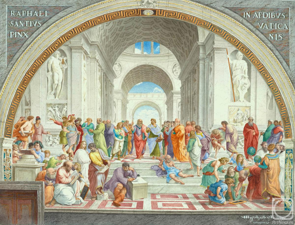 �������. �������� ���������. �������� �����