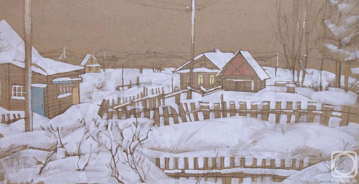 �������. ������ �������. �����. �� ����� "����������� �������"