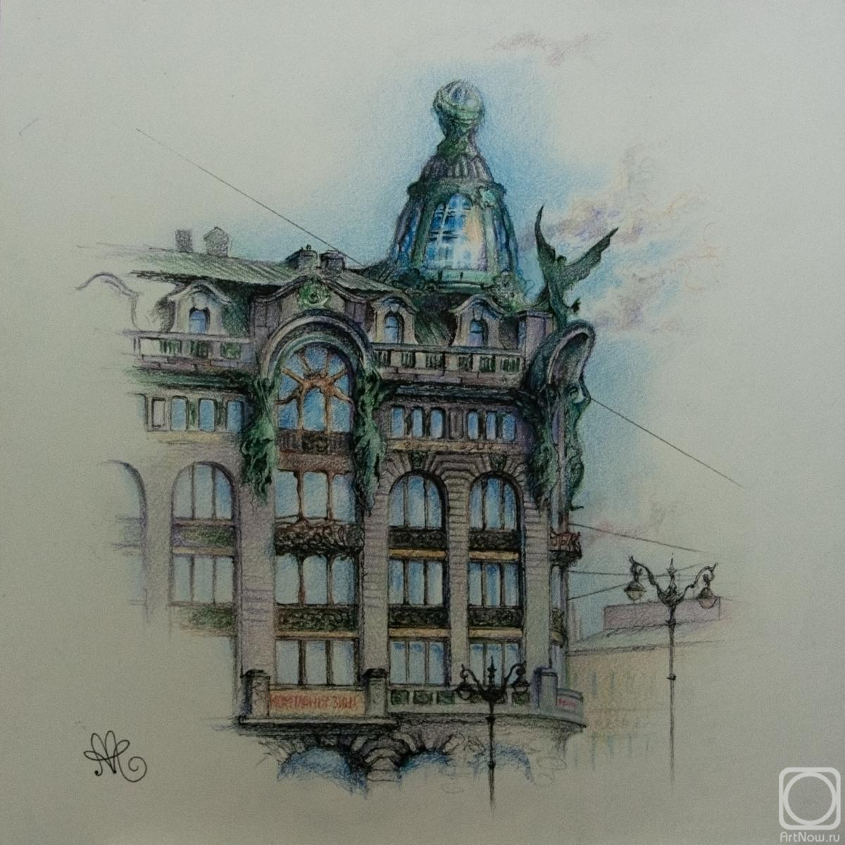 �������. �������� ����. ������