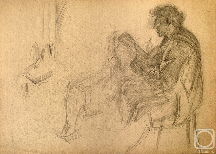 �������. �����-����� ����. �������. ��������