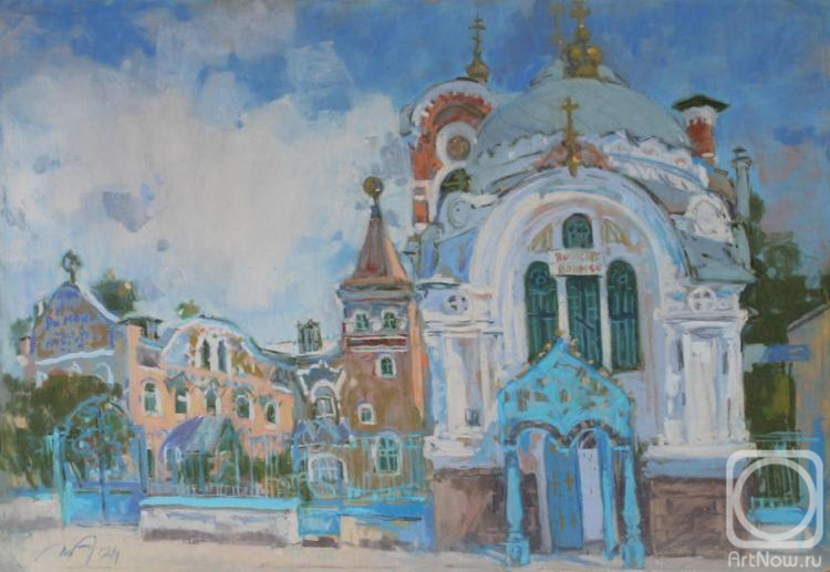 �������. �������� ����. ����