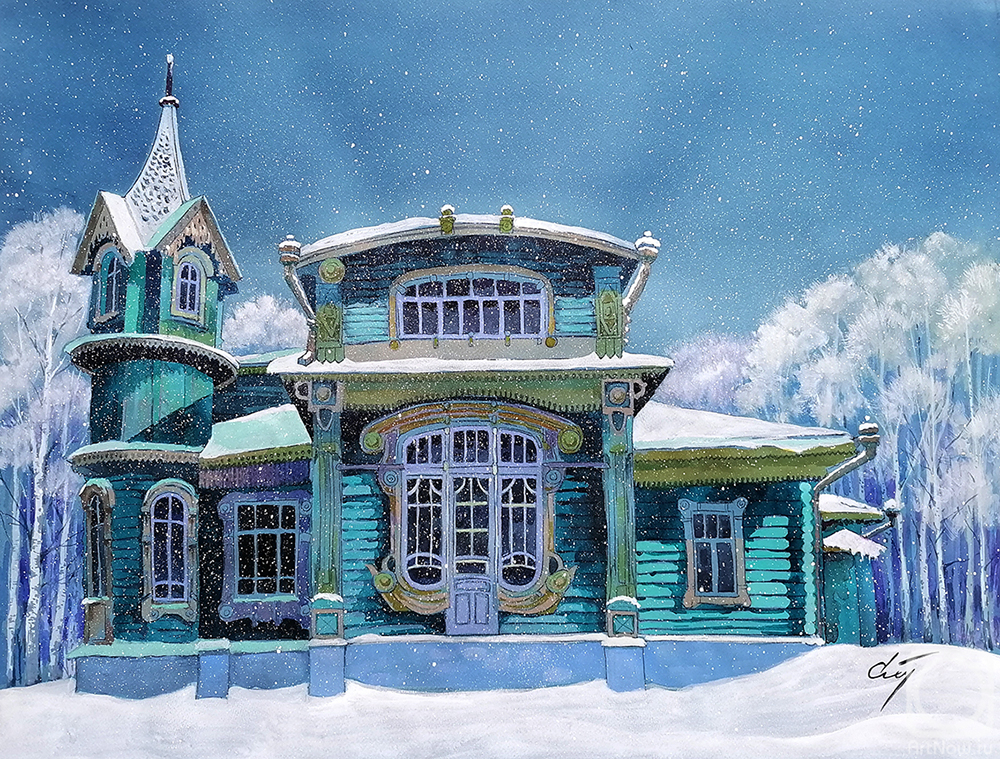 Stuliev Leonid. Russian Fashion 1