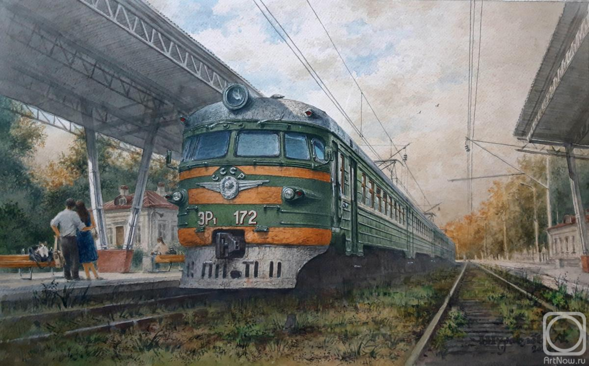 �������. �������� ���������. �����������