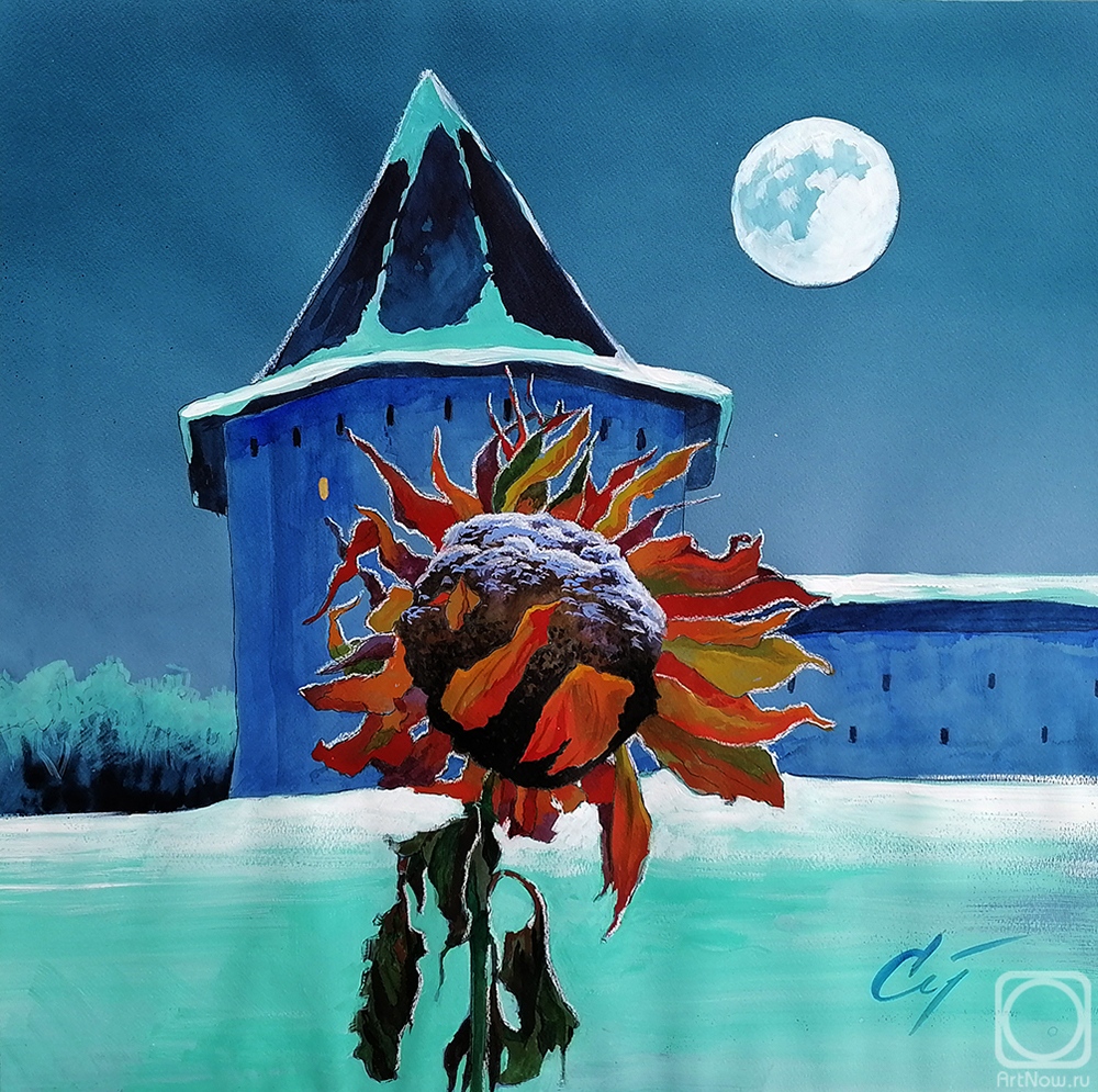 Stuliev Leonid. Sunflower