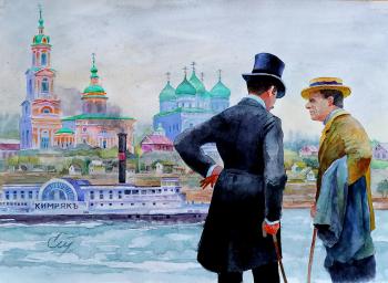 The village of Kimra, 1910