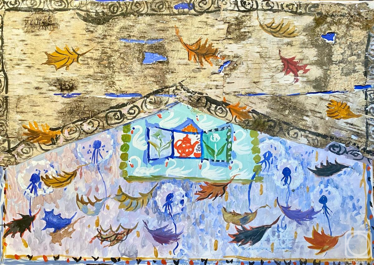 ������ ��������. ����� � ������