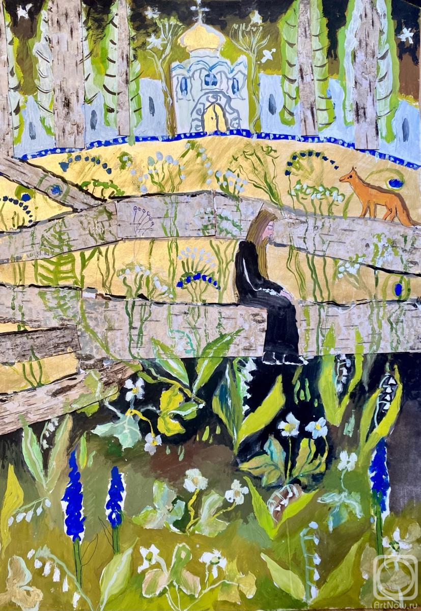 ������ ��������. ����� � �������