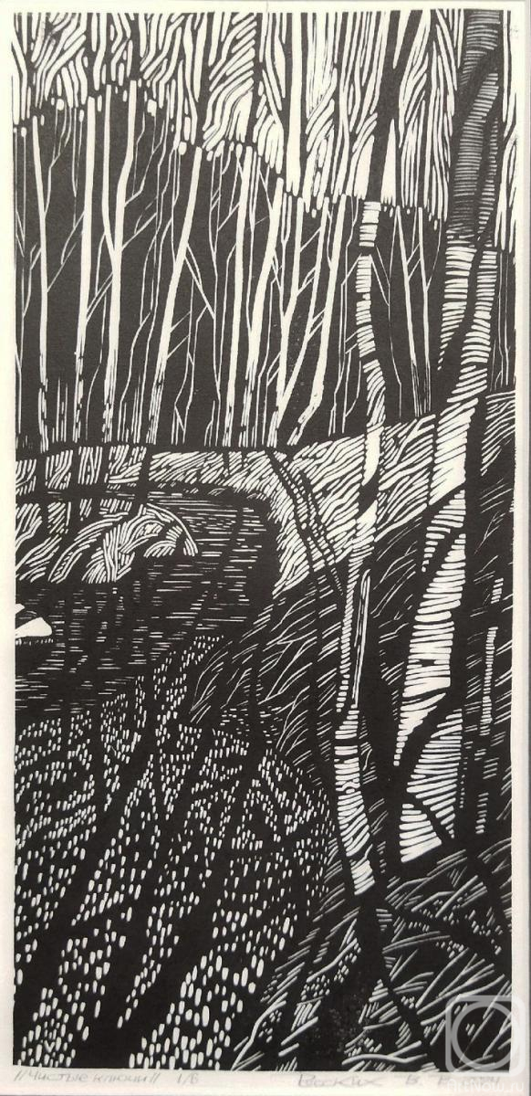 �������. ������� �����. ������ �����