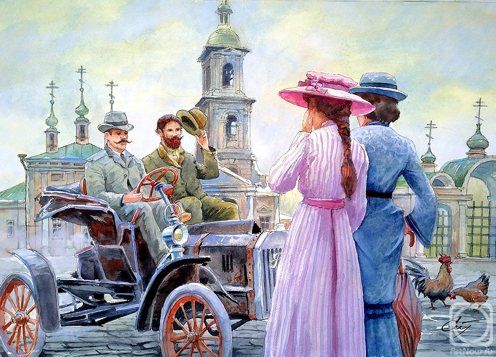 Stuliev Leonid. The village of Kimra, 1910. Metropolitan grooms