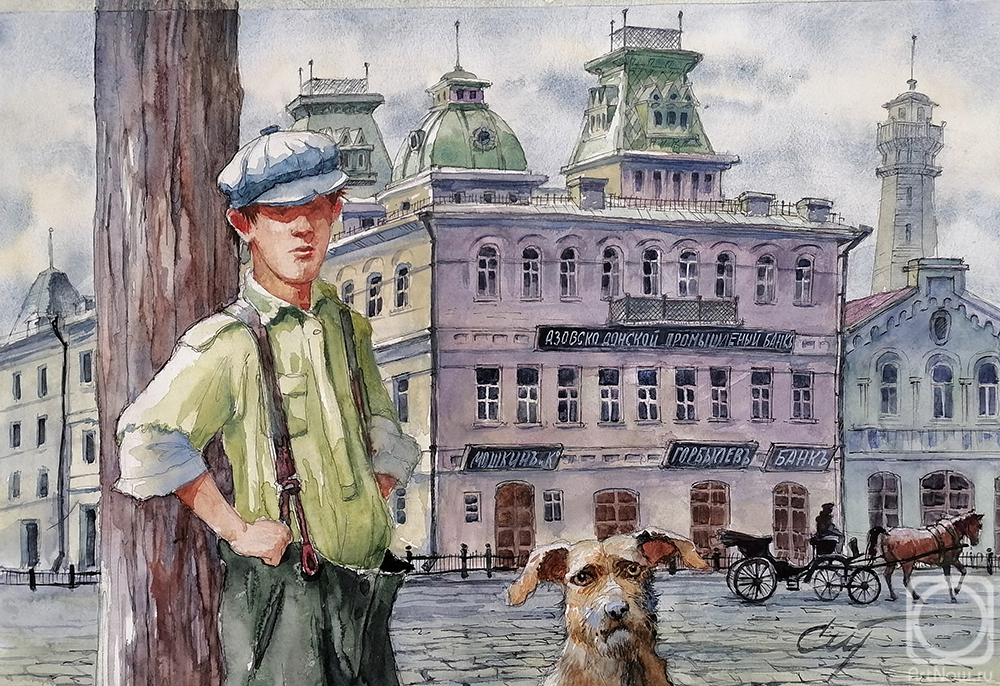 �������. ������� ������. ����� �����, 1917 ���. ����, ��� ���������