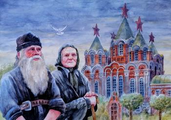 The city of Kimry, 1929. The Red Handicraftsmen. Stuliev Leonid