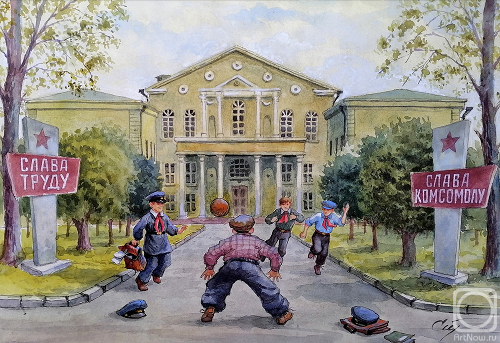 Stuliev Leonid. The city of Kimry, 1958. Palace of Culture 40 years of October. Goal!