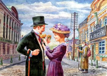 ���� �����, 1910 ���. ���� ������ � �������. ��, ��������!. ������� ������