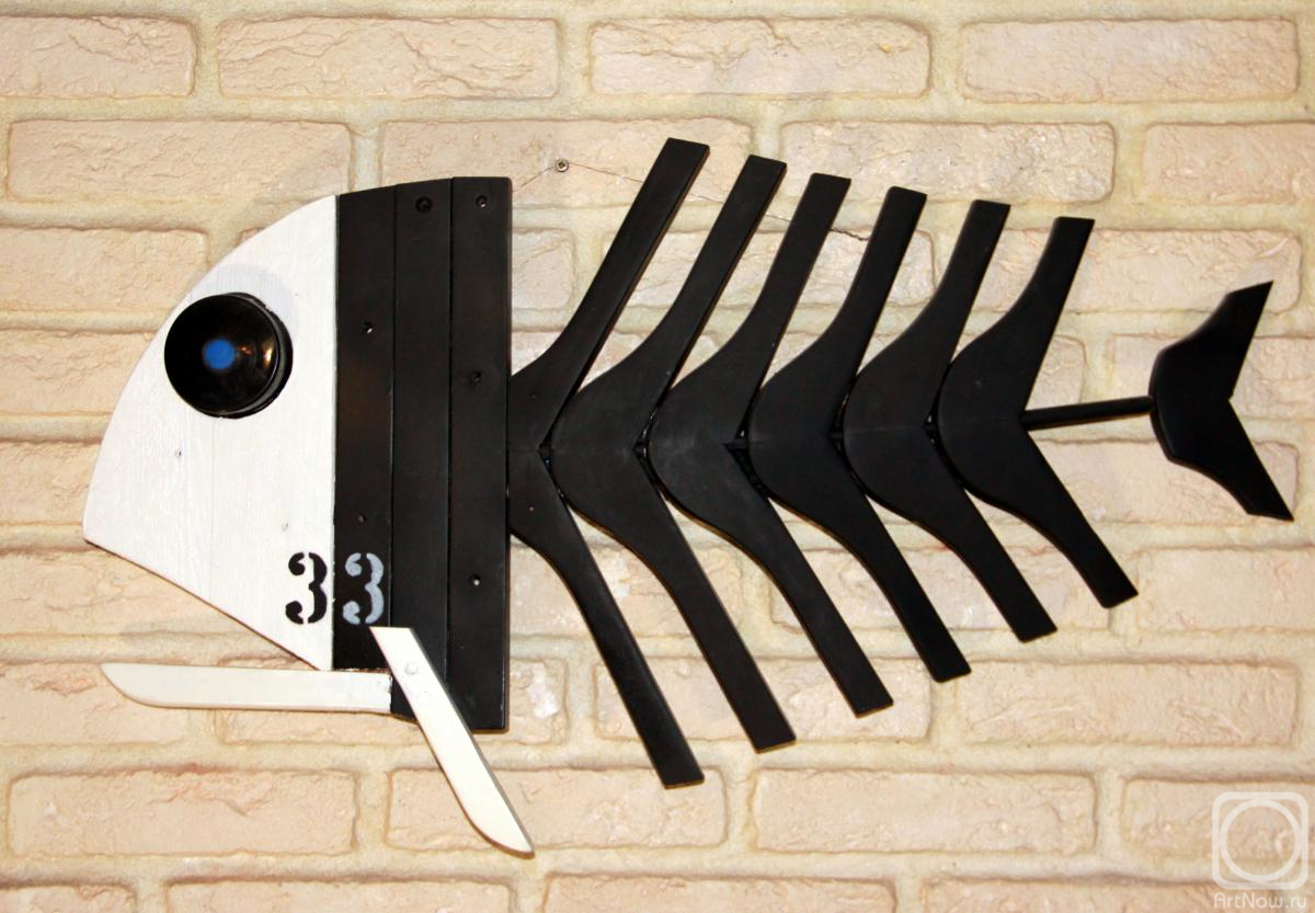 ������ �������. Fish � 33