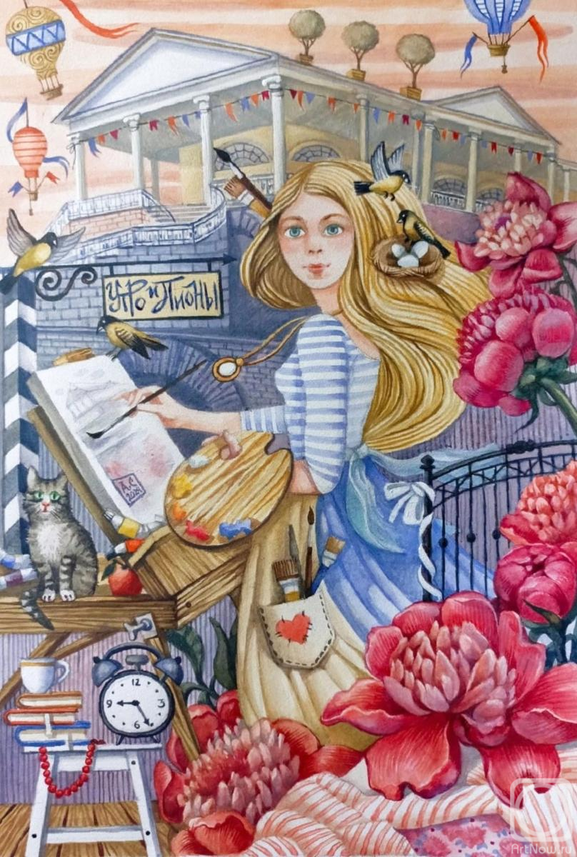 �������. ���������� ����������. ���� � �����