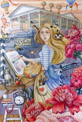 ���� � �����