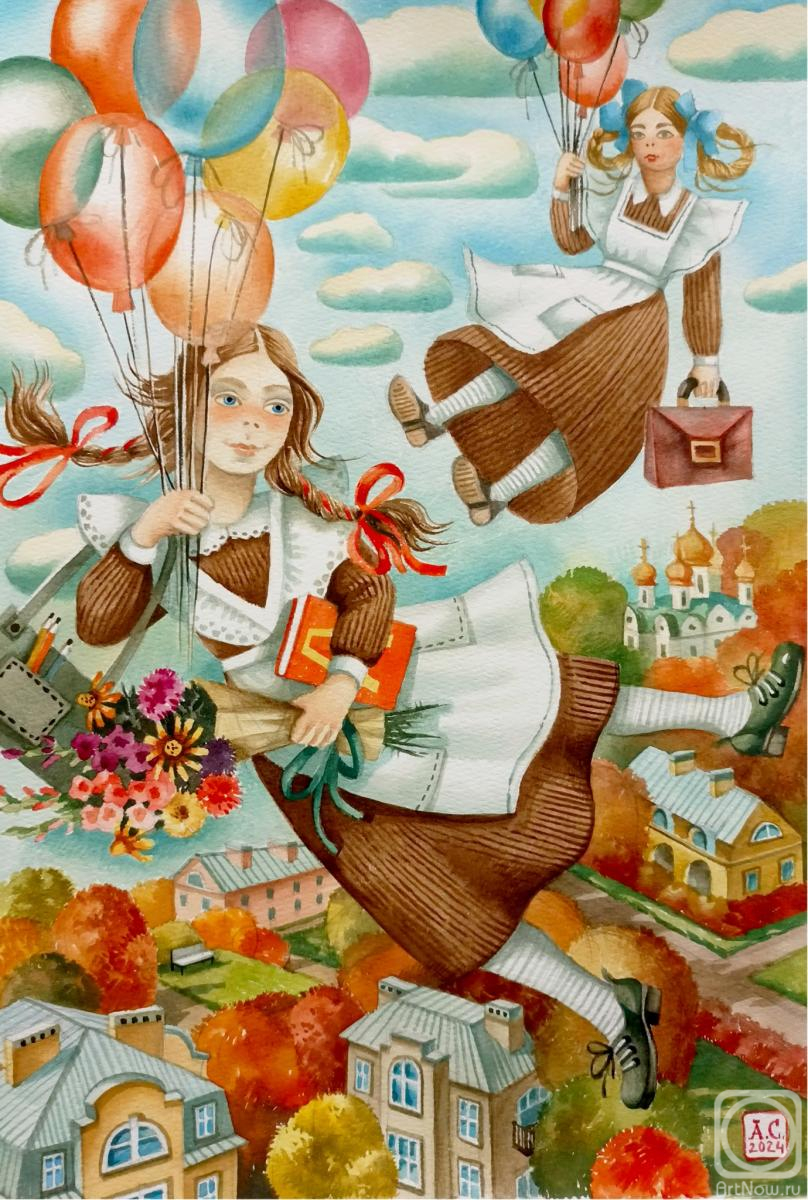 �������. ���������� ����������. �����������