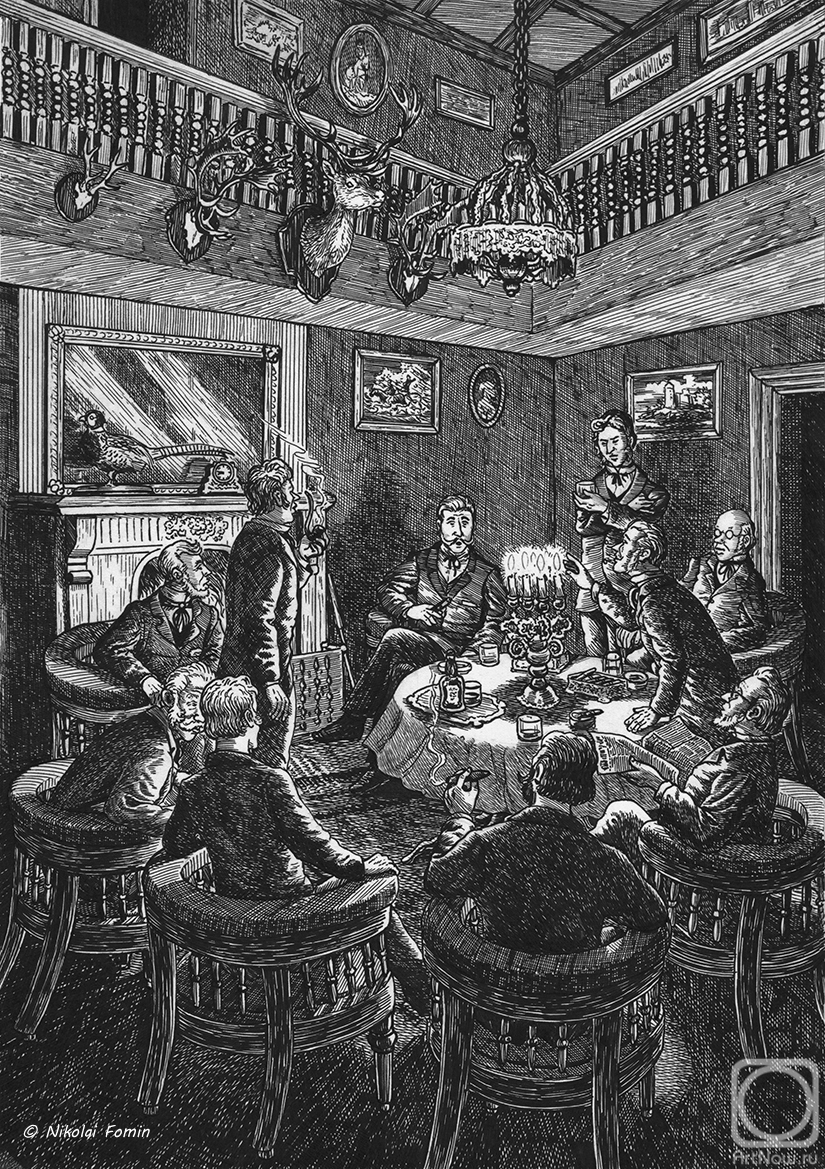 �������. ����� �������. ������� ������� ���������� ��������� �����