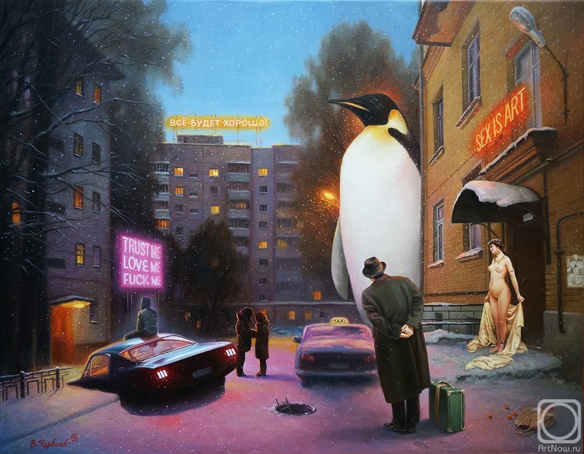 Cherkasov Vladimir. Untitled