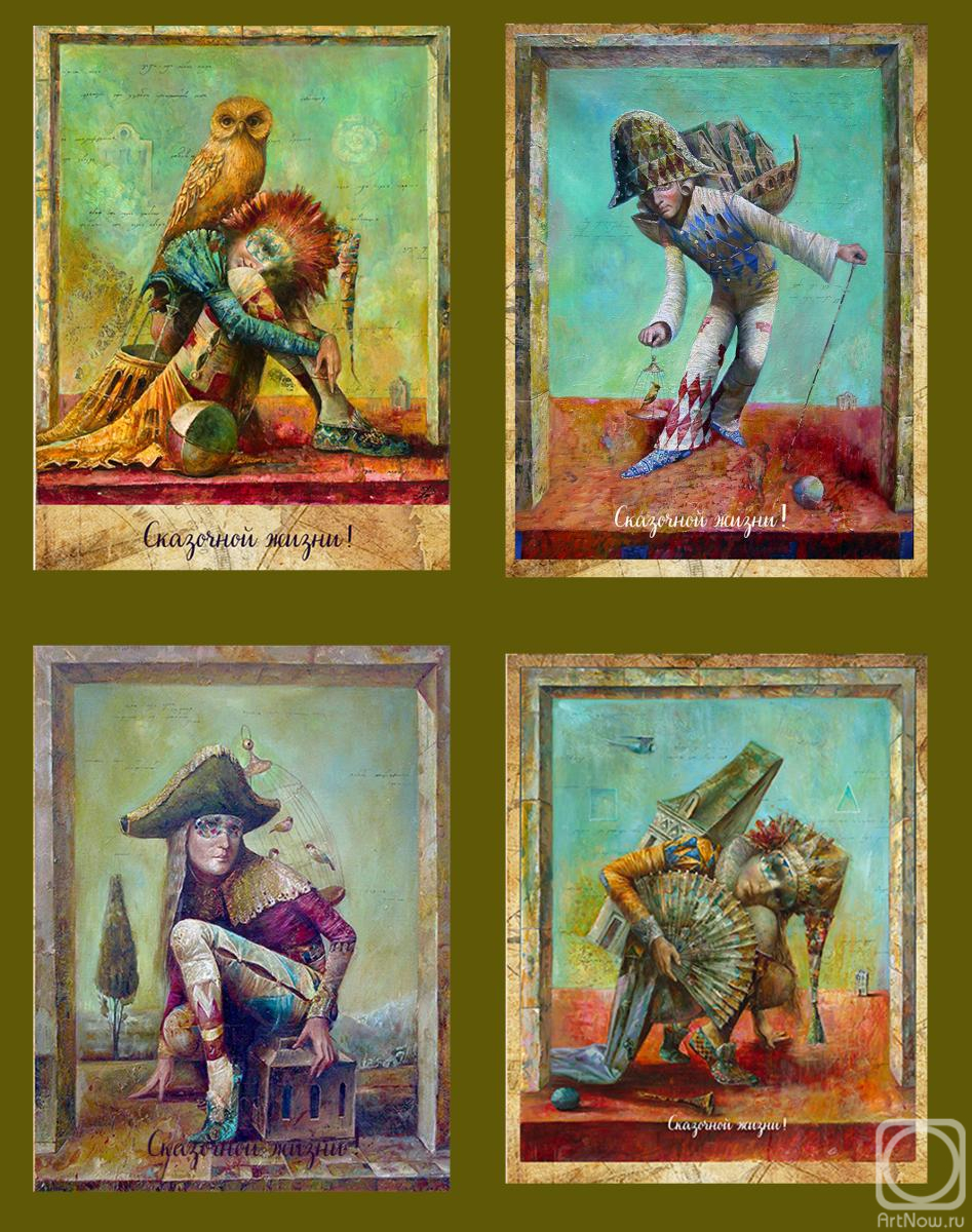 Lukyanov Sergey. Untitled