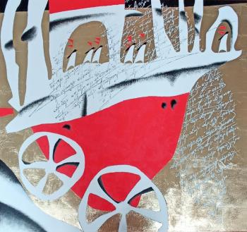 ������� �� ������� ���������