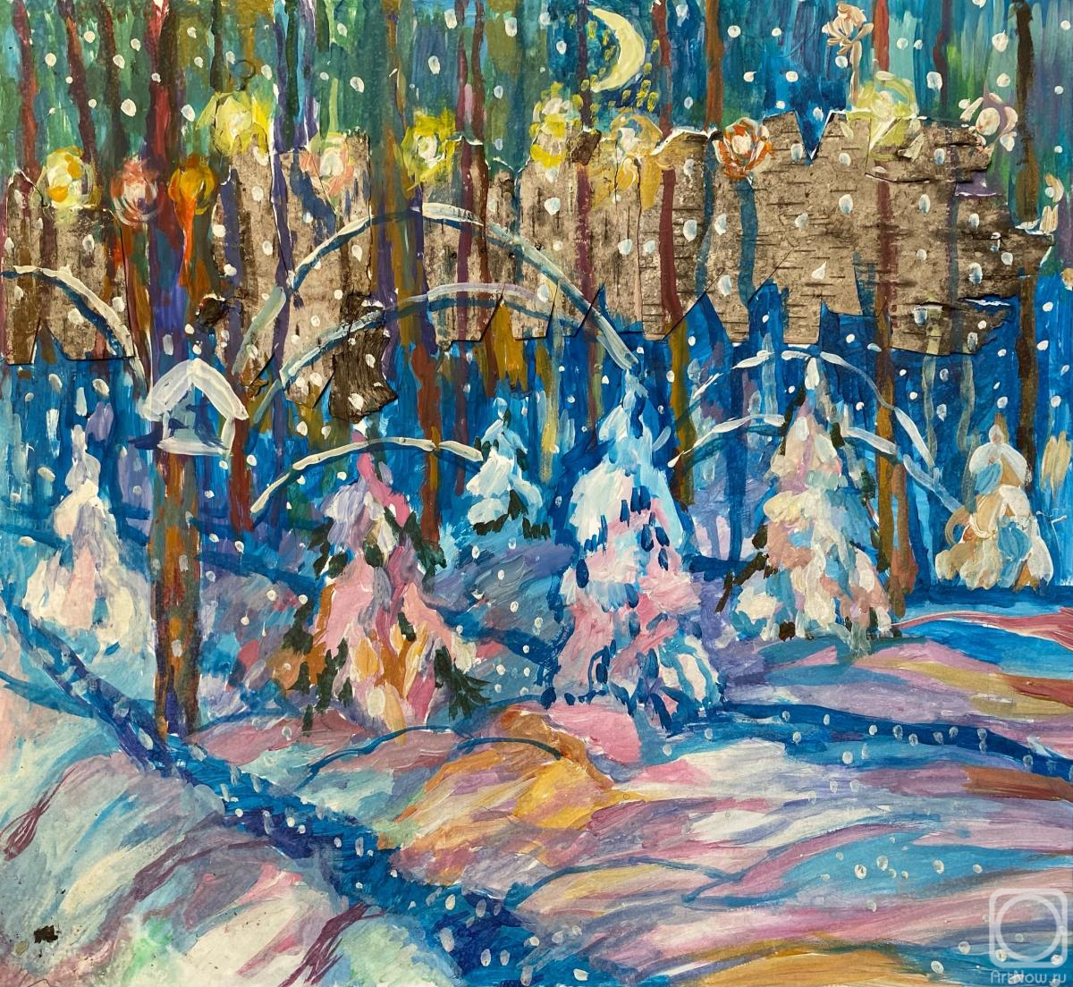 ������ ��������. ������ ����