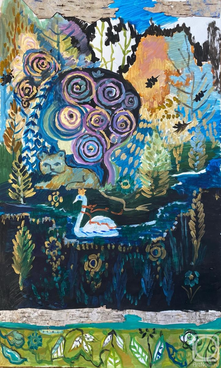 ������ ��������. ������ � ��������� ����