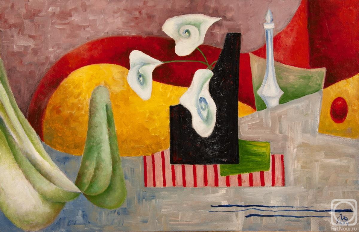 �������. ������� ����. ��������� 47