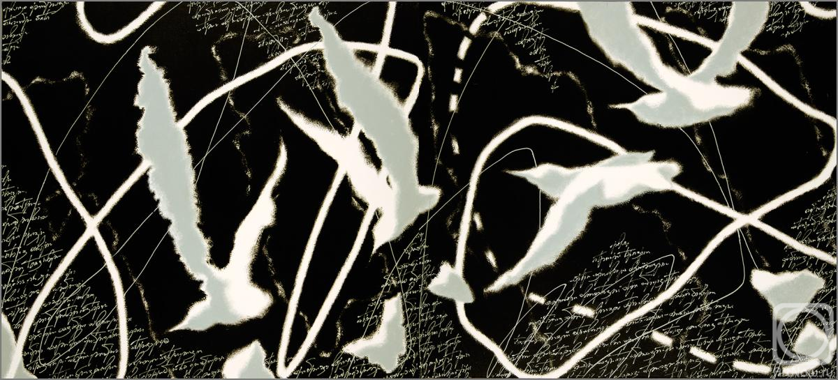 �������� ���������. ��������� ����