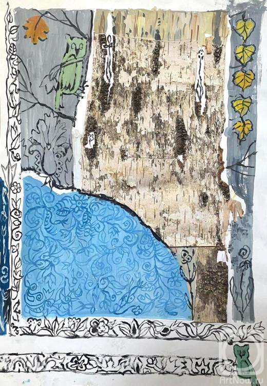 ������ ��������. �������� � �������