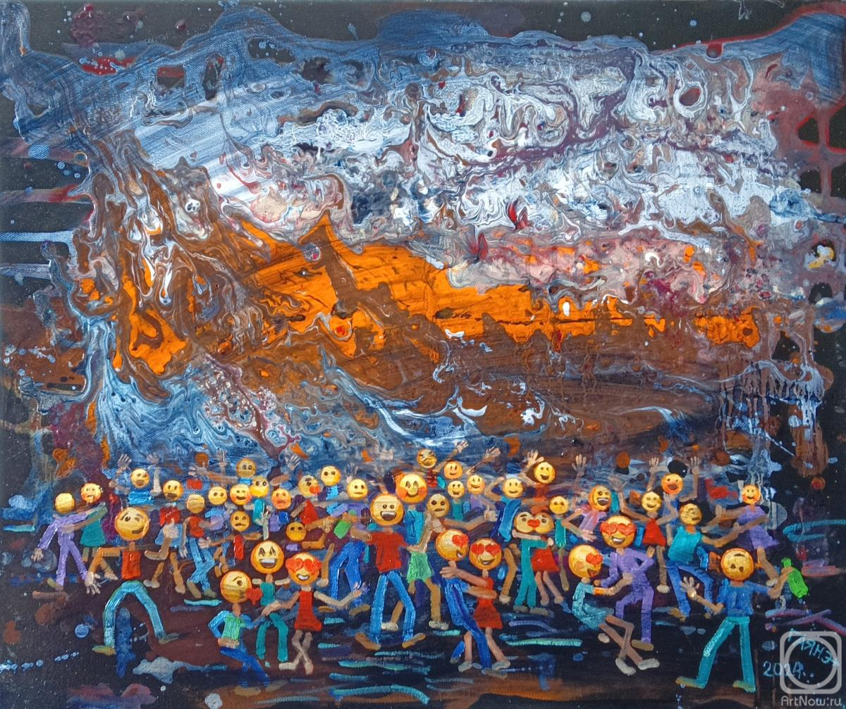 �������. ������������� �����. �����-2