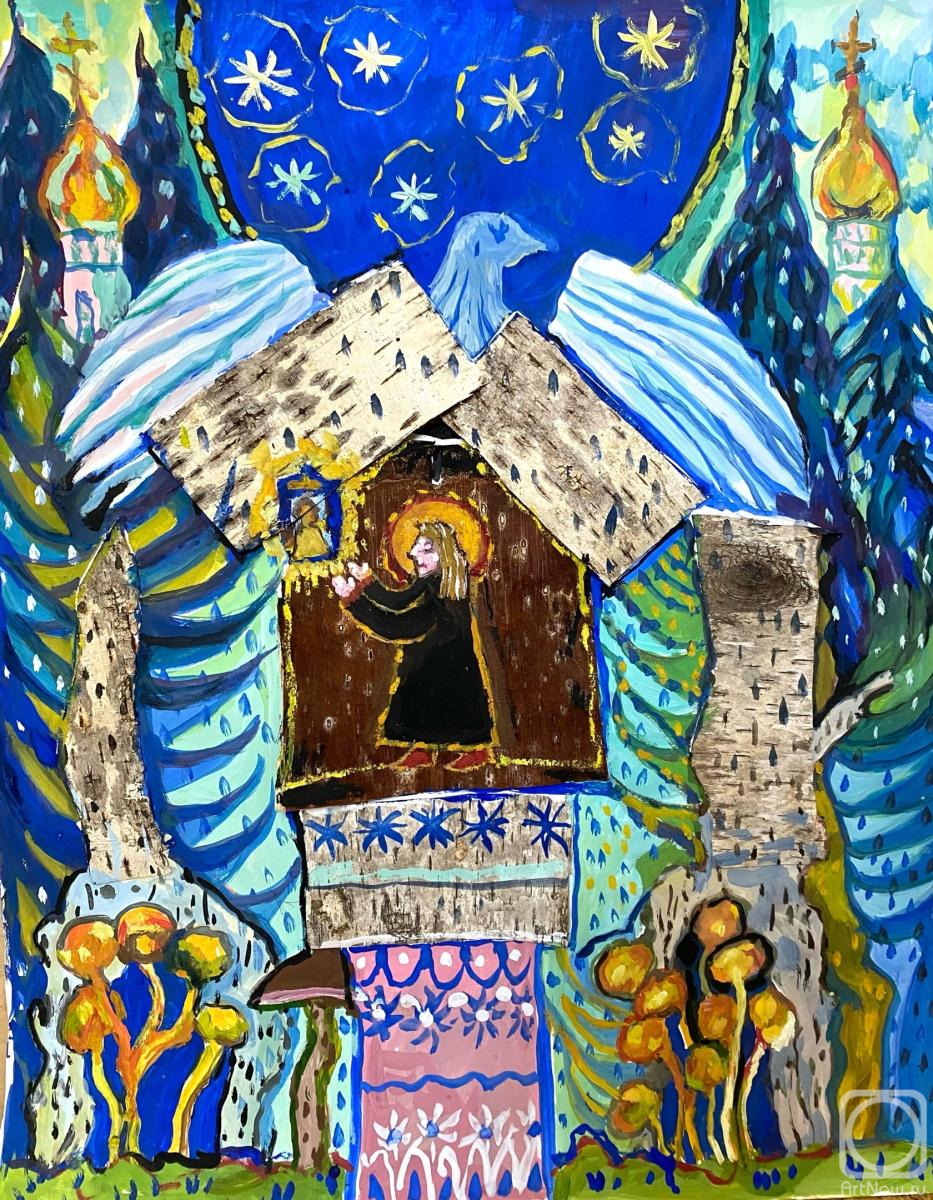 ������ ��������. ��������