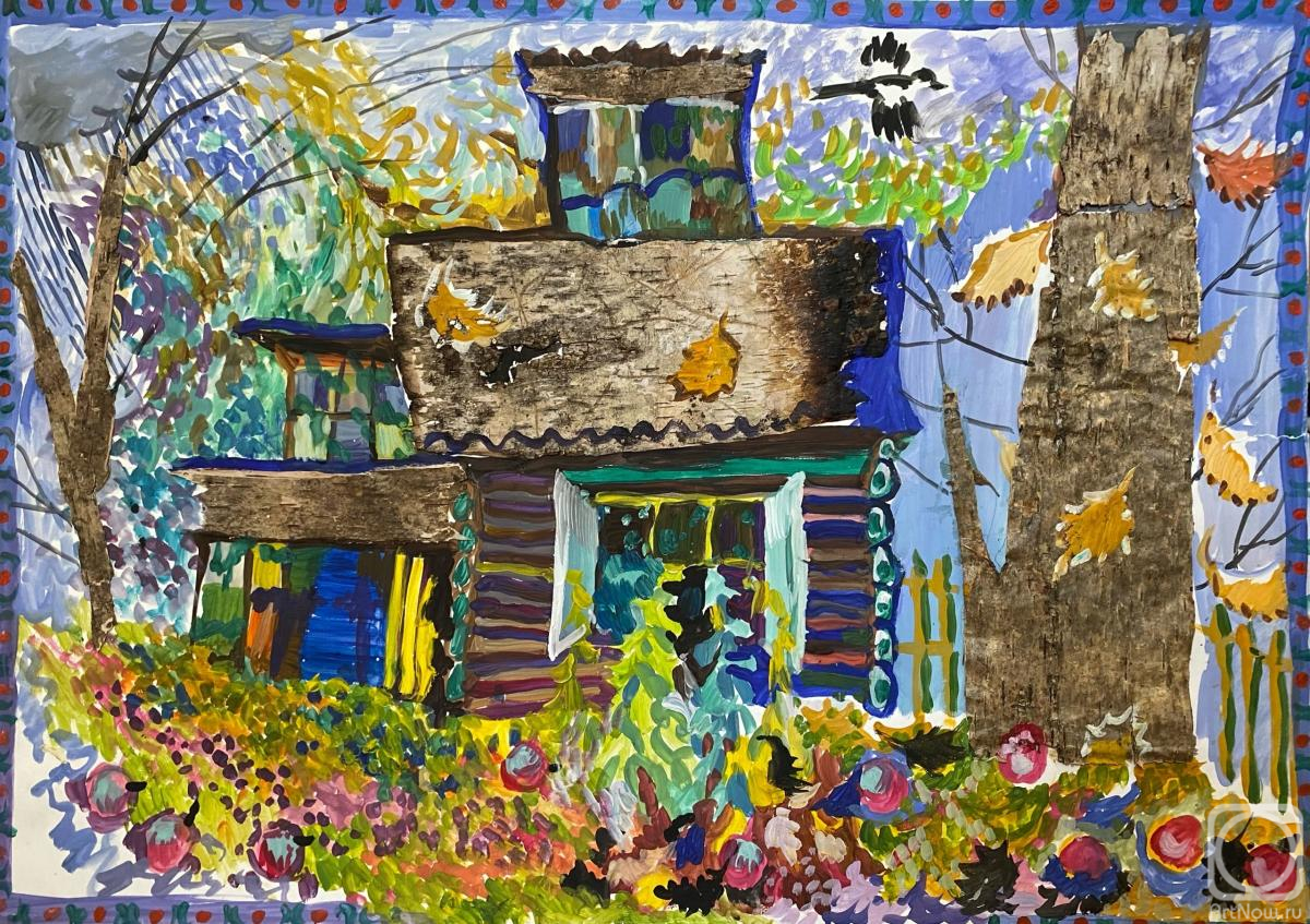 ������ ��������. ������ �����