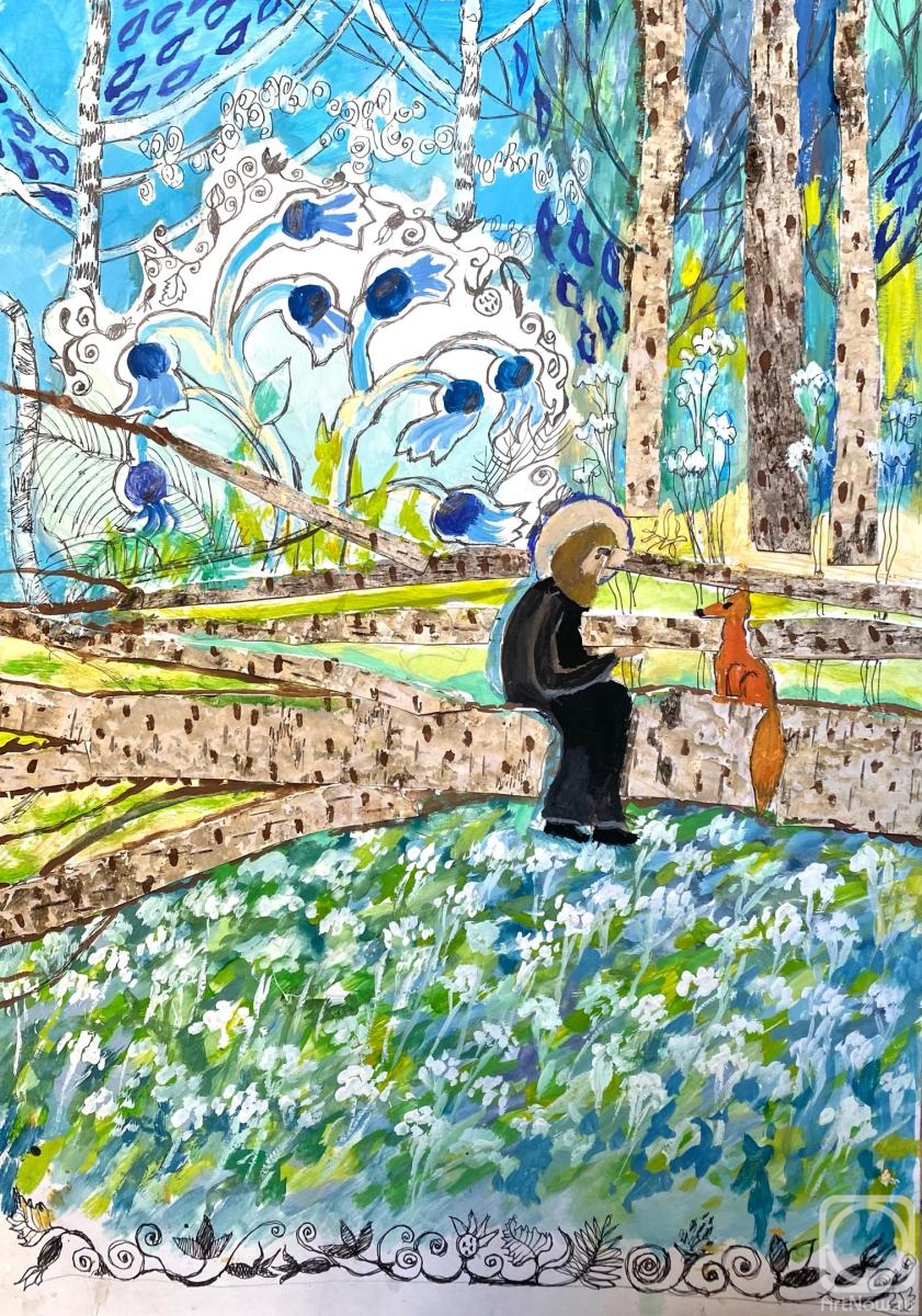 ������ ��������. ����� ���