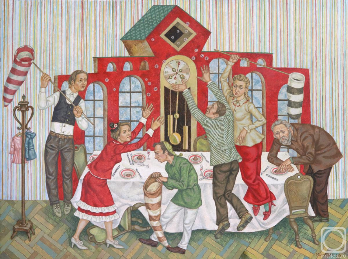 �������. �������� ������. ������� ����� II