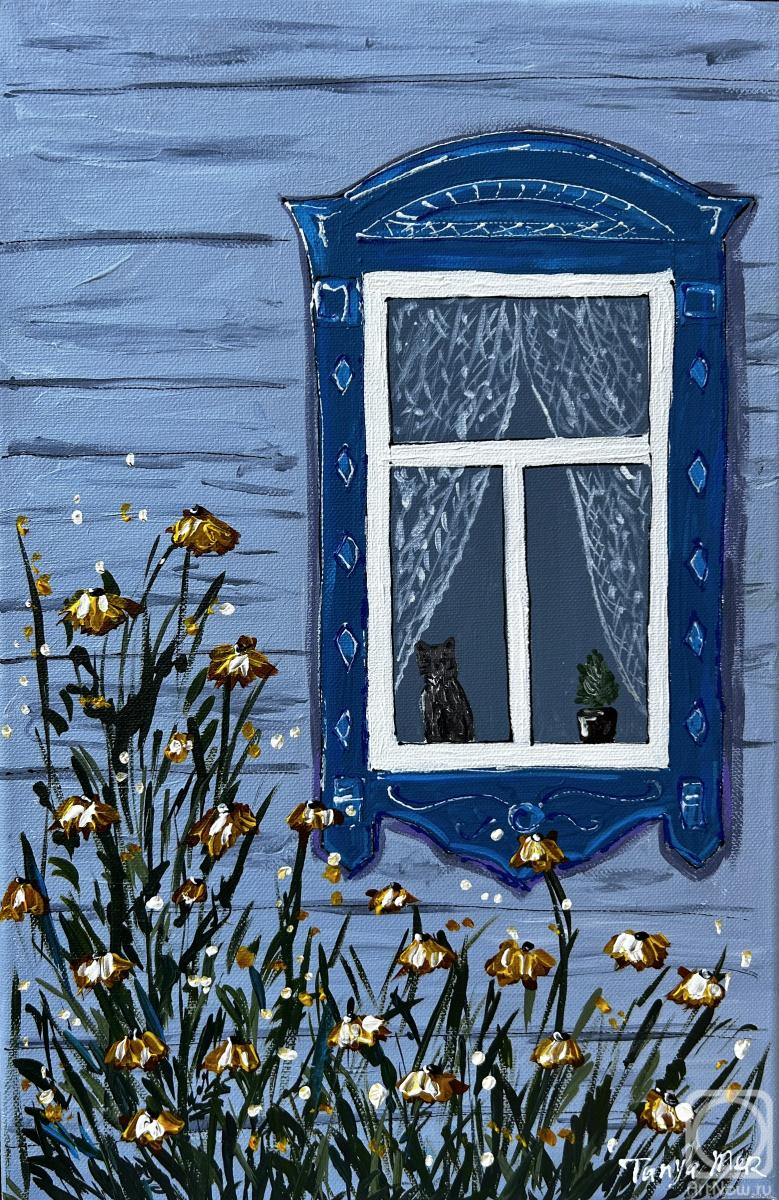 �������. ��������� �������. � ��� ����