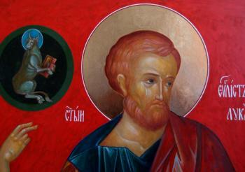 ���������� ����. �������� ������� ����. �������� ������