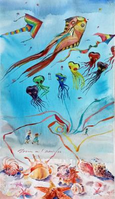 Dream on!. Levina Svetlana