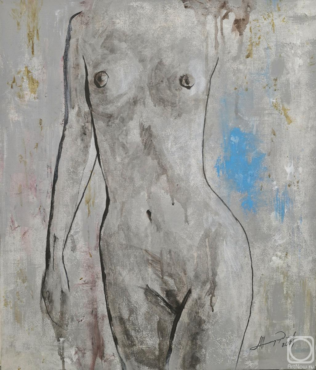 �������. ������������ �����. Grey 1