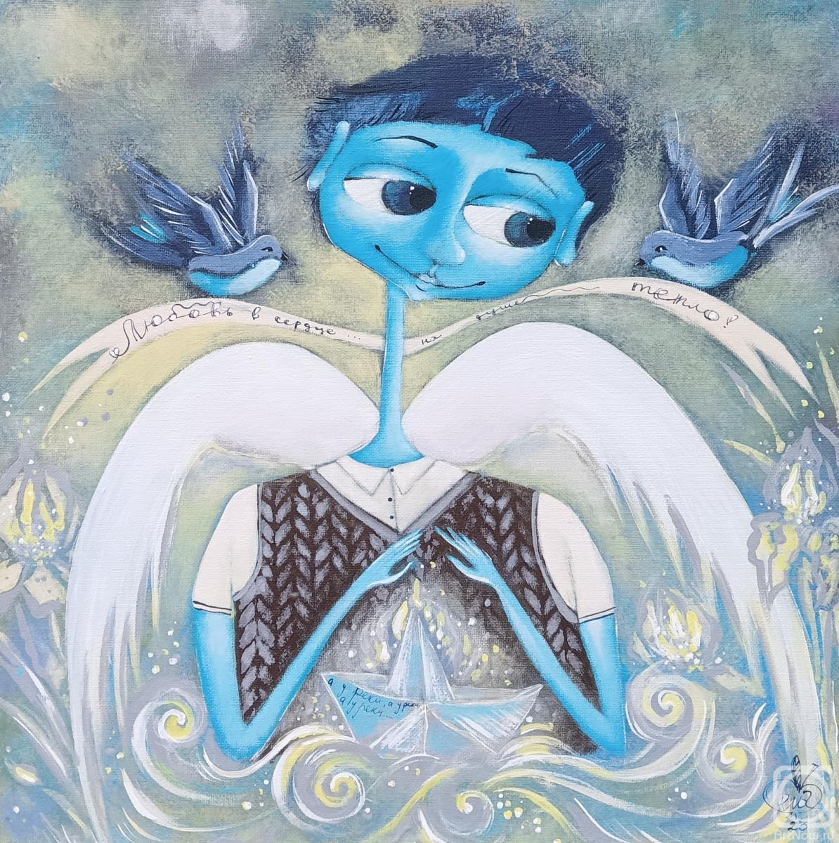 �������. �������� ��� (�����). ������ � ������ - ����� �� ����